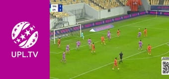 УПЛ: VBET. Шахтар - Епіцентр. 16-й тур. Сезон 2025/26. Пряма трансляція.