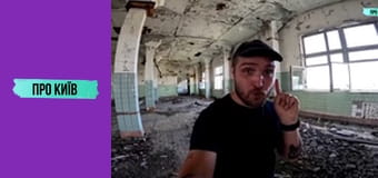 Дарницька бійня: м'ясокомбінат, Зрошувальна.