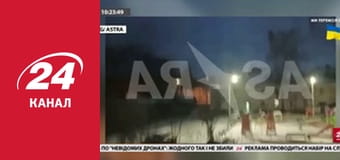 Марафон 24 каналу