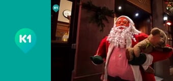 "Інший світ".