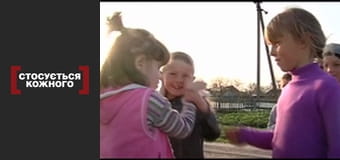 Солнышко для Виталины.