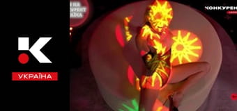 Світова преса.