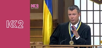 Стосується кожного S8E170 - Колиска просто неба Стосується кожного S8E170 - Колиска просто неба