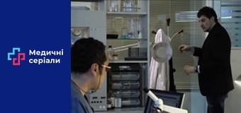 Т/с Женский доктор Сезон 2 серия 35