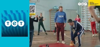 Євродиректор