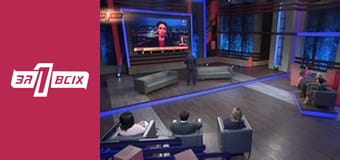 Павлоградська різанина. Частина 1