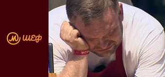 Сезон 8, Выпуск 2, Часть 16