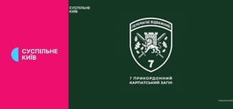 Зимова Паралімпіада 2026. Паралижні гонки. Чоловіки/Жінки. Спринт. Фінали.