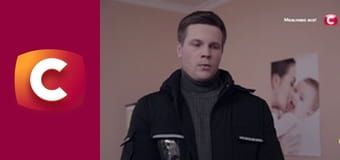 "Історія одного злочину", 6 сезон, 48 еп. "120 секунд".