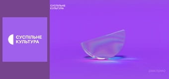 Х/ф "Реальная любовь".