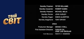 Індіана Джонс і Останній хрестовий похід