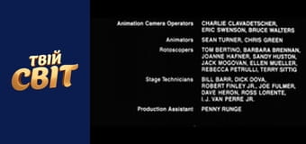 Індіана Джонс і Останній хрестовий похід