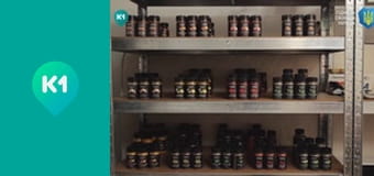 "Так не буває".