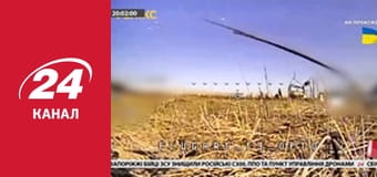 Реалії. Все про війну