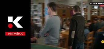 Т/с "Таємниці Аврори Тігарден".