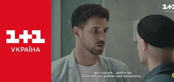 Зворотний напрямок E4