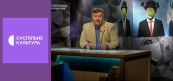 Лекторій. Література. Лекторій. Література.