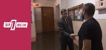 Настена. Частина 1 Настена. Частина 1