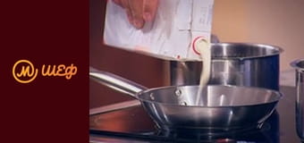 Сезон 7, Випуск 2, Частина 8