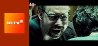 "Громадянська оборона", 1 ч.