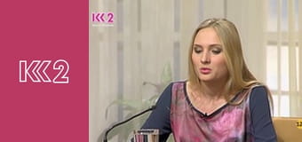 Сімейний суд E51 - Дві вдови