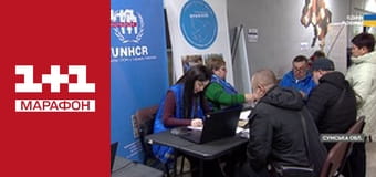 "Единые новости". Телемарафон.