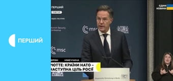 Суспільне Новини.