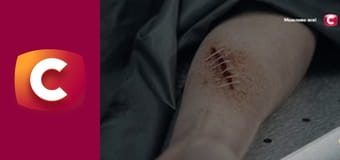 Т/с "След". "Дом милый дом".