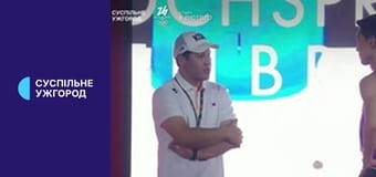 Всесвітні ігри 2025. Найкраще.