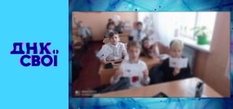 Сезон 2, Выпуск 3