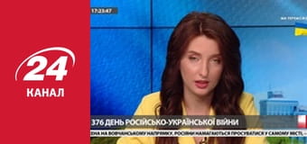 Марафон 24 каналу