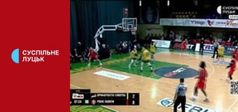 Баскетбол. Чемпионат Украины. Суперлига. 1/4 финала. Прикарпатье-Говерла-КФВ - Ровно-ОШВСМ. 3-й матч. Прямая трансляция.
