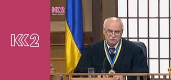 Стосується кожного S8E213 - Восьмий шанс