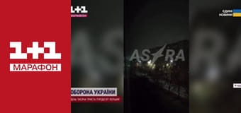 "Єдині новини". Телемарафон.