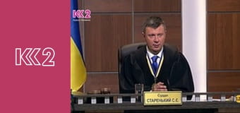 Телемагазин E145