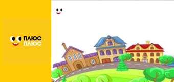 Казка з татом