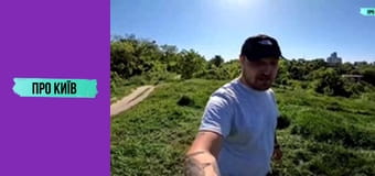 Невідома Юрковиця: північний Поділ, перша промзона Києва, завод Ріхерта.