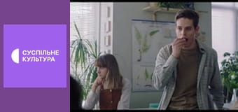 Х/ф "Стоп-Земля".