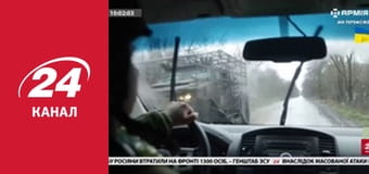 Реалії. Все про війну