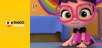 Еббі Хетчер