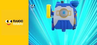 Свинка Пеппа