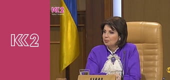 Сімейний суд E4 - З неба на землю