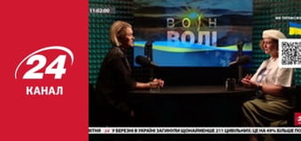 Реалії. Все про війну