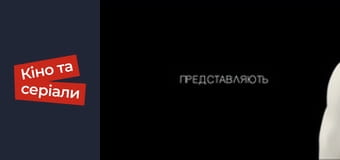 Т/с "Territory of beauty" season 1 series 22