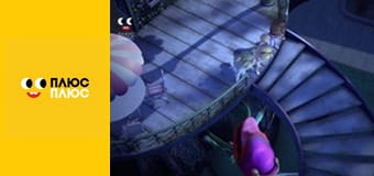 Елвін і бурундуки