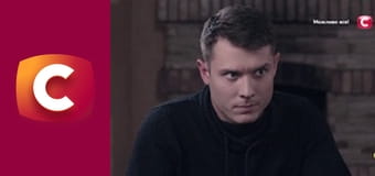 "Історія одного злочину", 6 сезон, 27 еп. "У світі тварин".