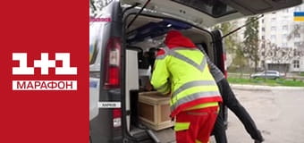 "Єдині новини". Телемарафон.