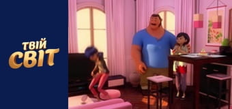 Леді-Баг та Супер-Кіт Сезон 2 Эпизод 3