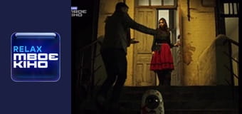 Х/ф "Дон Жуан із Жашкова".