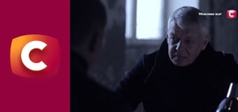 "Історія одного злочину", 8 сезон, 43 еп. "Недооцінений талант".